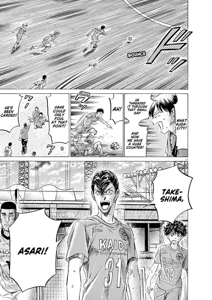 Ao Ashi, Chapter 154 image 17